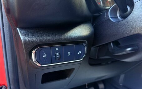 Haval Jolion, 2022 год, 1 692 000 рублей, 17 фотография