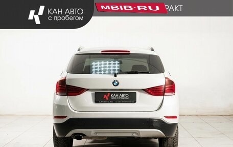 BMW X1, 2013 год, 1 250 000 рублей, 4 фотография