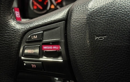 BMW 5 серия, 2014 год, 1 785 000 рублей, 9 фотография