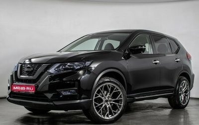 Nissan X-Trail, 2020 год, 2 480 000 рублей, 1 фотография