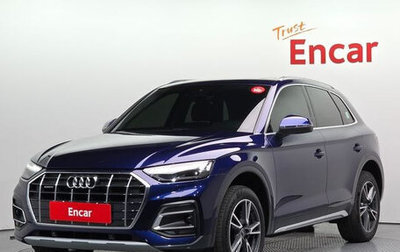 Audi Q5, 2021 год, 4 760 000 рублей, 1 фотография