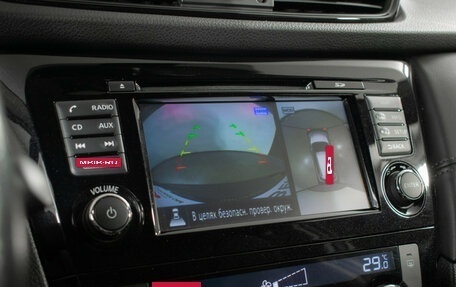 Nissan X-Trail, 2020 год, 2 480 000 рублей, 14 фотография