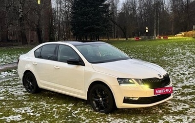 Skoda Octavia, 2018 год, 1 890 000 рублей, 1 фотография