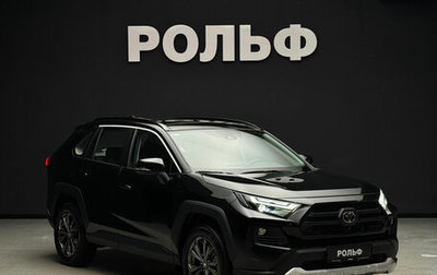 Toyota RAV4, 2025 год, 4 450 000 рублей, 1 фотография