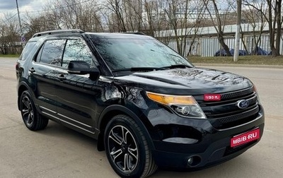 Ford Explorer VI, 2012 год, 2 100 000 рублей, 1 фотография