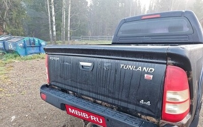 Foton Tunland, 2012 год, 459 000 рублей, 1 фотография