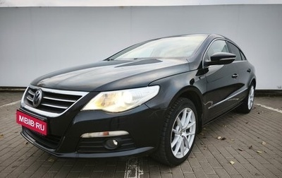 Volkswagen Passat CC I рестайлинг, 2008 год, 1 190 000 рублей, 1 фотография