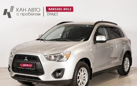 Mitsubishi ASX I рестайлинг, 2014 год, 1 244 400 рублей, 1 фотография