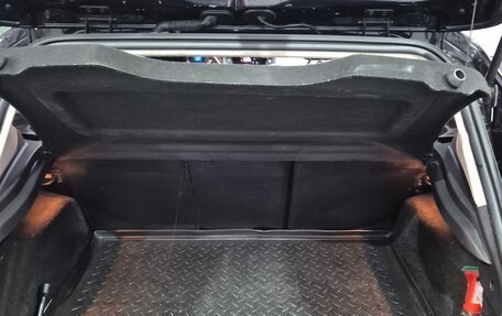 Ford Focus III, 2012 год, 680 000 рублей, 10 фотография