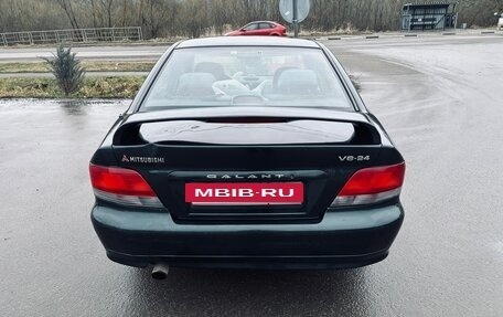 Mitsubishi Galant VIII, 1998 год, 650 000 рублей, 7 фотография