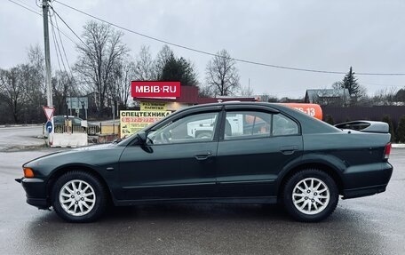Mitsubishi Galant VIII, 1998 год, 650 000 рублей, 2 фотография