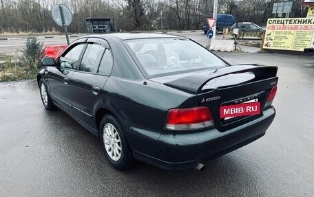 Mitsubishi Galant VIII, 1998 год, 650 000 рублей, 8 фотография