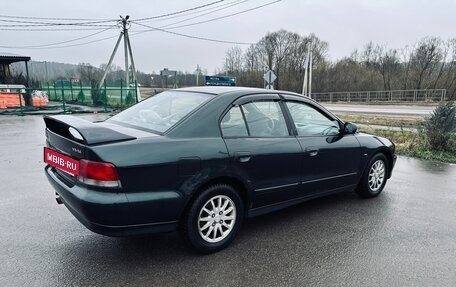 Mitsubishi Galant VIII, 1998 год, 650 000 рублей, 6 фотография