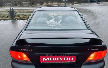 Mitsubishi Galant VIII, 1998 год, 650 000 рублей, 16 фотография