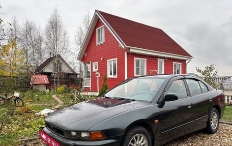 Mitsubishi Galant VIII, 1998 год, 650 000 рублей, 23 фотография