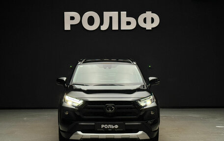 Toyota RAV4, 2025 год, 4 450 000 рублей, 2 фотография