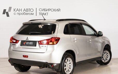 Mitsubishi ASX I рестайлинг, 2014 год, 1 244 400 рублей, 2 фотография