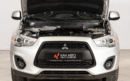 Mitsubishi ASX I рестайлинг, 2014 год, 1 244 400 рублей, 12 фотография