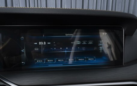 FAW Bestune T77, 2024 год, 2 250 000 рублей, 16 фотография