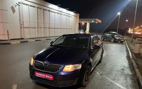 Skoda Octavia, 2013 год, 550 000 рублей, 1 фотография