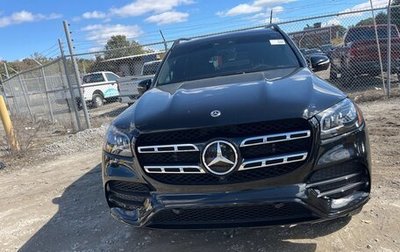 Mercedes-Benz GLS, 2023 год, 11 000 000 рублей, 1 фотография