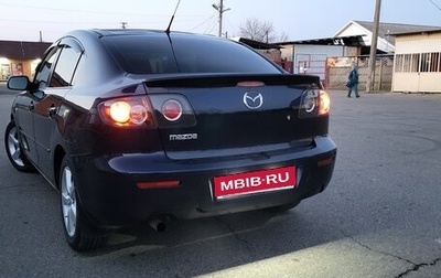 Mazda 3, 2008 год, 660 000 рублей, 1 фотография