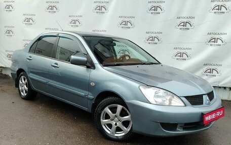 Mitsubishi Lancer IX, 2006 год, 349 000 рублей, 1 фотография