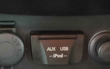 Hyundai Sonata VI, 2011 год, 1 140 000 рублей, 15 фотография