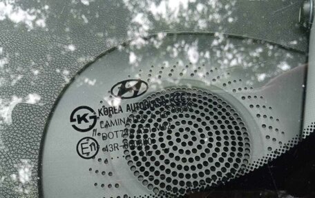 Hyundai Sonata VI, 2011 год, 1 140 000 рублей, 16 фотография