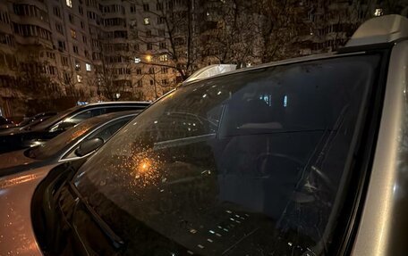 Nissan X-Trail, 2008 год, 1 300 000 рублей, 14 фотография