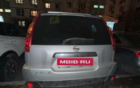Nissan X-Trail, 2008 год, 1 300 000 рублей, 29 фотография