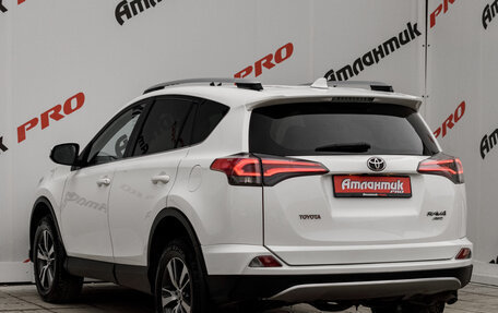 Toyota RAV4, 2016 год, 2 183 000 рублей, 6 фотография