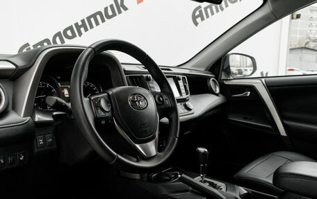 Toyota RAV4, 2016 год, 2 183 000 рублей, 11 фотография