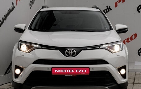 Toyota RAV4, 2016 год, 2 183 000 рублей, 4 фотография