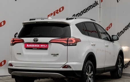 Toyota RAV4, 2016 год, 2 183 000 рублей, 8 фотография