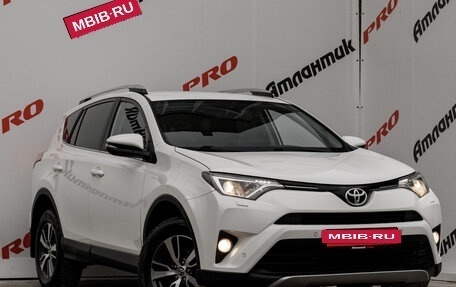 Toyota RAV4, 2016 год, 2 183 000 рублей, 5 фотография