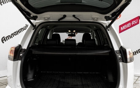 Toyota RAV4, 2016 год, 2 183 000 рублей, 10 фотография