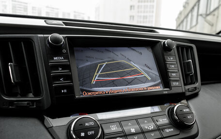 Toyota RAV4, 2016 год, 2 183 000 рублей, 19 фотография