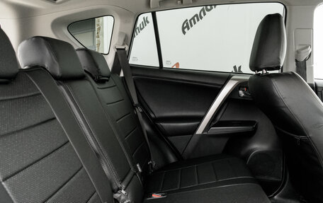 Toyota RAV4, 2016 год, 2 183 000 рублей, 25 фотография