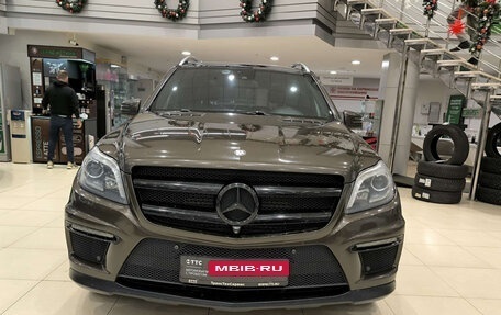 Mercedes-Benz GL-Класс, 2015 год, 3 550 000 рублей, 6 фотография
