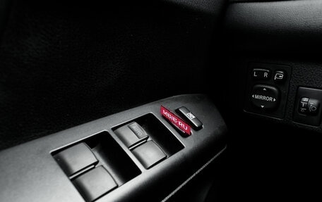 Toyota RAV4, 2016 год, 2 183 000 рублей, 24 фотография