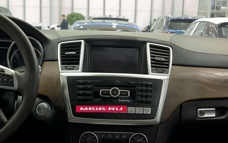 Mercedes-Benz GL-Класс, 2015 год, 3 550 000 рублей, 19 фотография