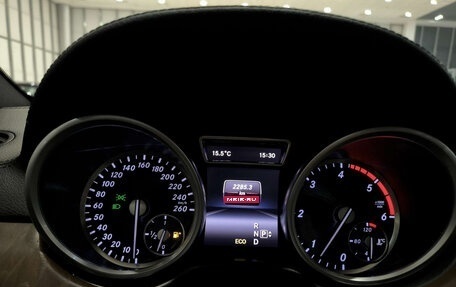 Mercedes-Benz GL-Класс, 2015 год, 3 550 000 рублей, 17 фотография