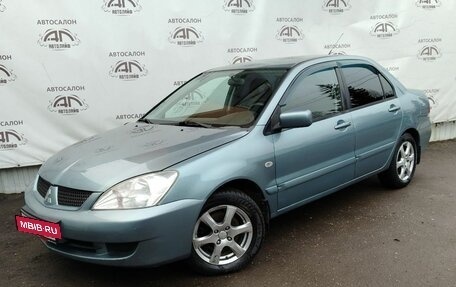 Mitsubishi Lancer IX, 2006 год, 349 000 рублей, 2 фотография