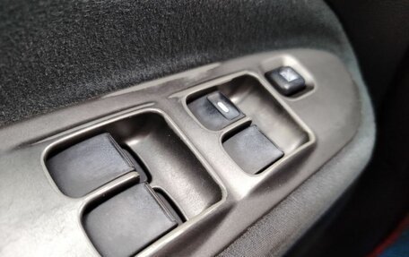 Mitsubishi Lancer IX, 2006 год, 349 000 рублей, 16 фотография