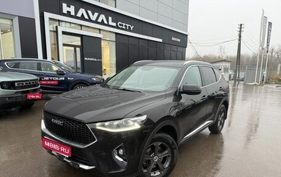Haval F7 I, 2020 год, 1 575 000 рублей, 1 фотография