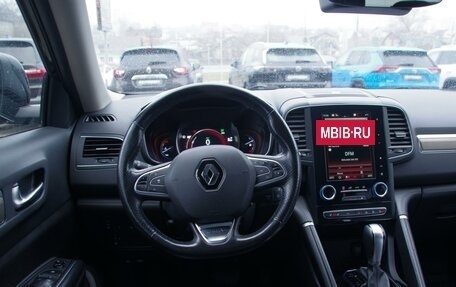 Renault Koleos II, 2019 год, 2 649 000 рублей, 16 фотография