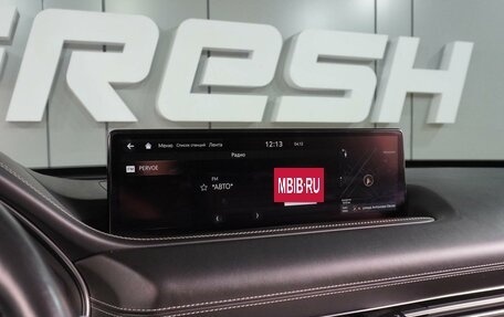 Genesis GV80 I, 2021 год, 4 779 000 рублей, 14 фотография