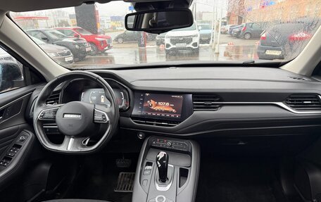 Haval F7 I, 2020 год, 1 575 000 рублей, 14 фотография
