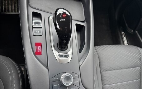 Haval F7 I, 2020 год, 1 575 000 рублей, 23 фотография